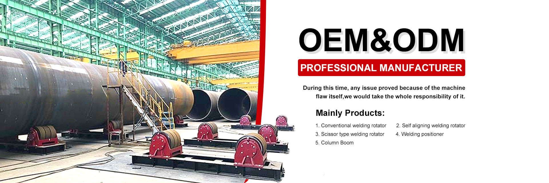 ποιότητας κύλινδροι συγκόλλησης σωλήνων εργοστάσιο